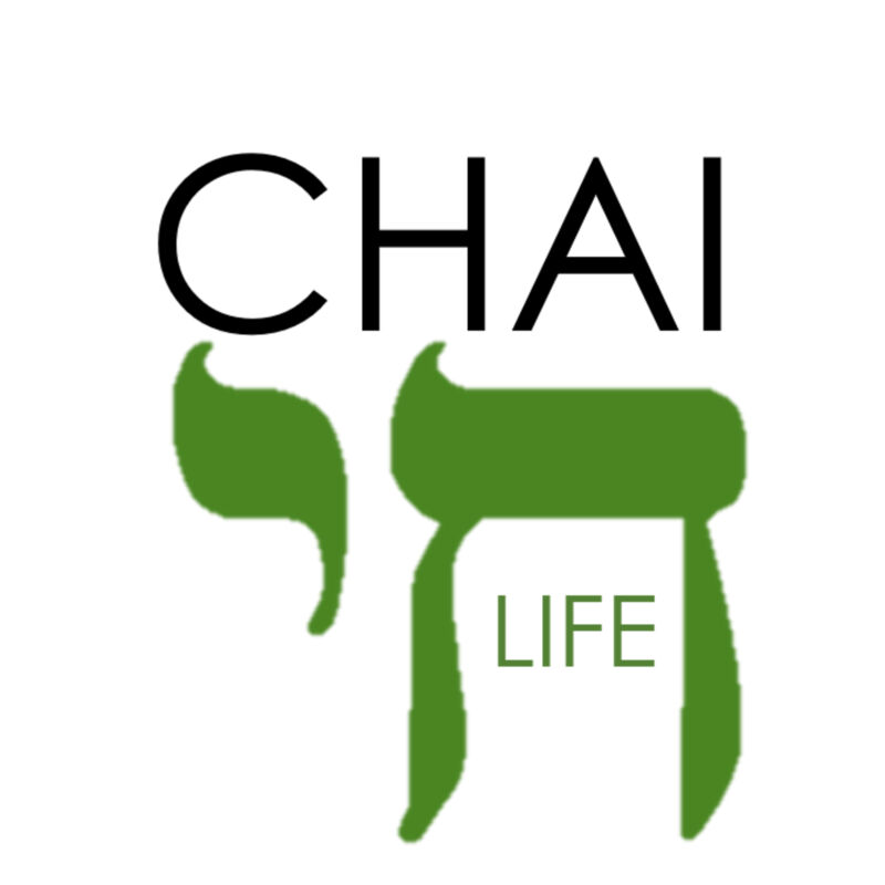 Hebrew Xpression - Homeware Thumbnail