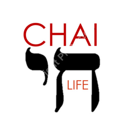 Chai - Life Womens Crop T Shirt - Red & Black Text Design