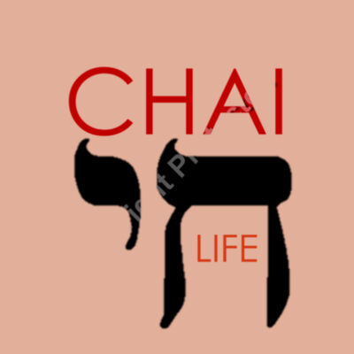 Chai - Life Womens Premium Crew - Red & Black Text Design