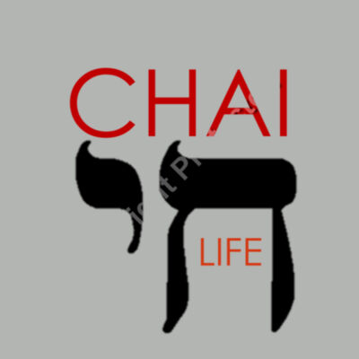 Chai - Life Womens Premium Hoodie - Red & Black Text Design