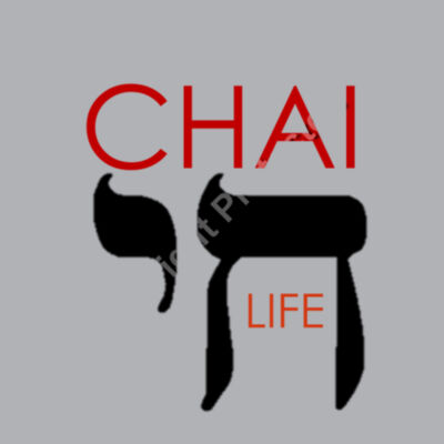 Chai - Life Womens Mika Organic Short Sleeved Dress - Red & Black Text Design