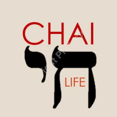 Chai - Life Duty Canvas Tote Bag - Red & Black Text Design