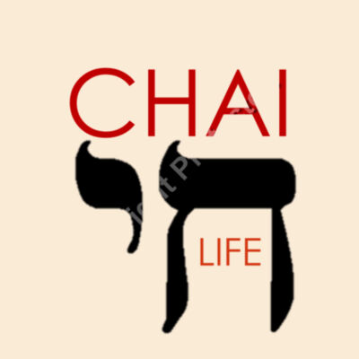 Chai - Life Drawstring Backpack - Red & Black Text Design