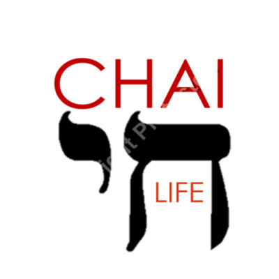 Chai - Life Round Key Ring - Red & Black Text Design