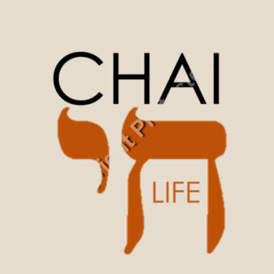 Chai - Life Mens Linen Shorts - Black & Orange Text Design