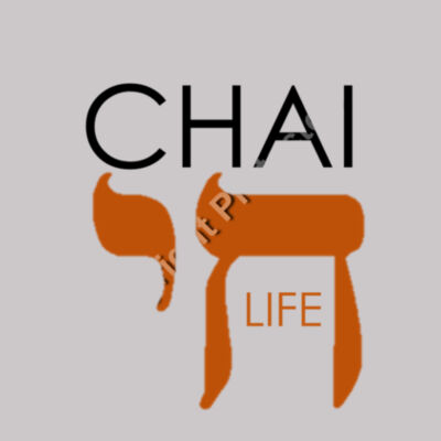 Chai - Life Womens Supply Hoodie - Black & Orange Text Design
