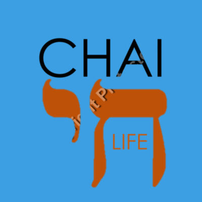 Chai - Life Womens Silhouette T Shirt - Black & Orange Text Design