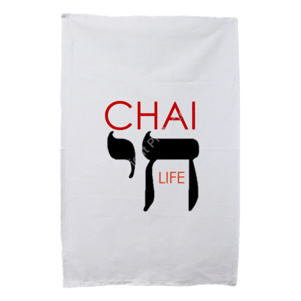 Chai - Life Tea Towel - Red & Black Text Thumbnail