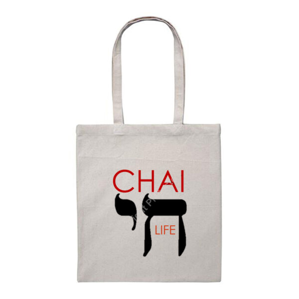 Chai - Life Duty Canvas Tote Bag - Red & Black Text Thumbnail