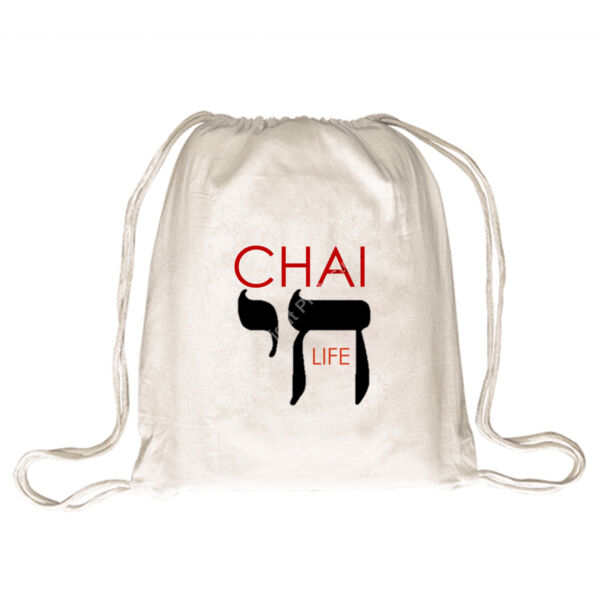 Chai - Life Drawstring Backpack - Red & Black Text Thumbnail