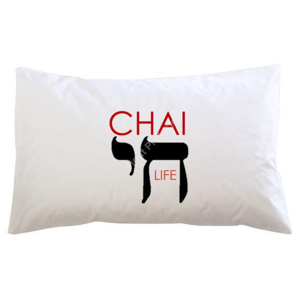 Chai - Life Pillowcase - Red & Black Text Thumbnail