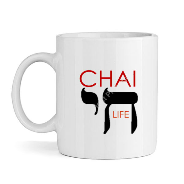 Chai - Life Mug - Red & Black Text Thumbnail