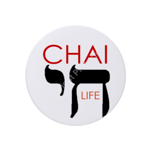 Chai - Life Coaster Round Hardboard - Red & Black Text Thumbnail