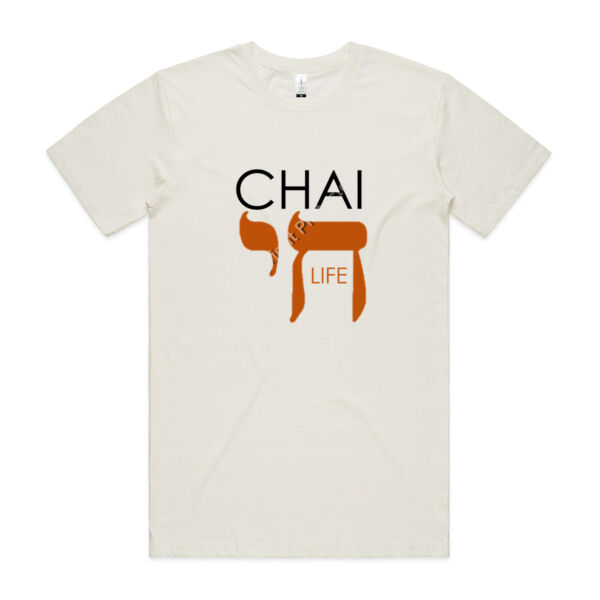 Chai - Life Mens Staple Organic T Shirt - Black & Orange Text Thumbnail