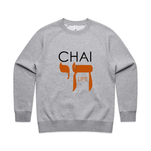 Chai - Life Womens Supply Crew Sweatshirt - Black & Orange Text Thumbnail